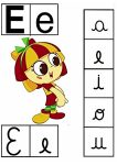 Alfabeto ilustrado com silabario 5