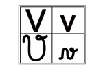 Alfabeto 4 tipos de letras (22)