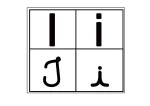 Alfabeto 4 tipos de letras (9)