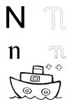 Alfabeto ilustrado para colorir (14)