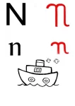 Alfabeto ilustrado preto e vermelho (14)