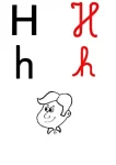 Alfabeto ilustrado preto e vermelho (8)