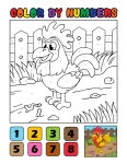 Animais para colorir por números (2)
