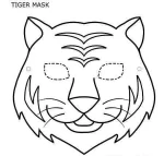 Máscara tigre para imprimir (3)