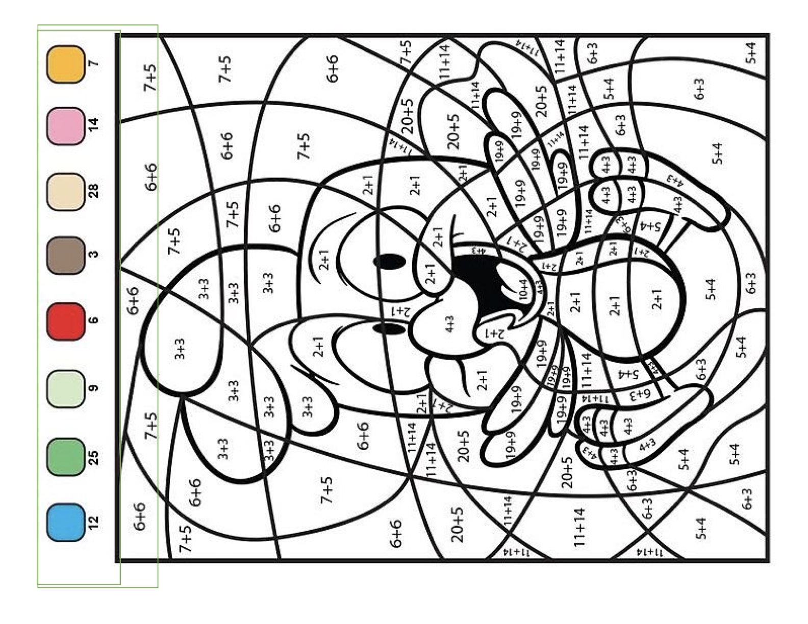 Folha de Atividade 27 - Atividades lúdicas de matemática: 4 operações resolva e pinte para imprimir para imprimir