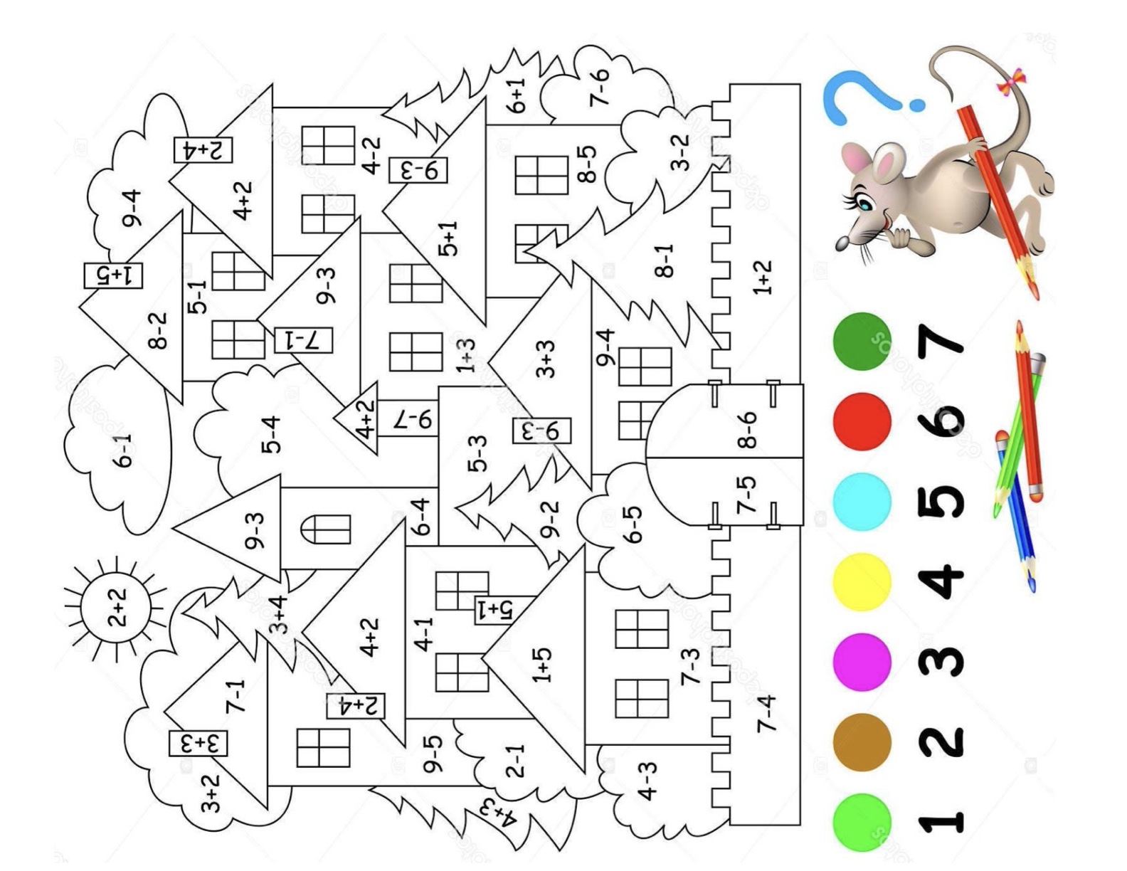 Folha de Atividade 84 - Atividades lúdicas de matemática: 4 operações resolva e pinte para imprimir para imprimir